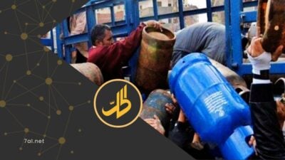 بعد أسابيع من الطوابير.. متى يعود الغاز إلى الأسواق السورية؟