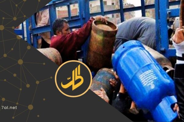 بعد أسابيع من الطوابير.. متى يعود الغاز إلى الأسواق السورية؟