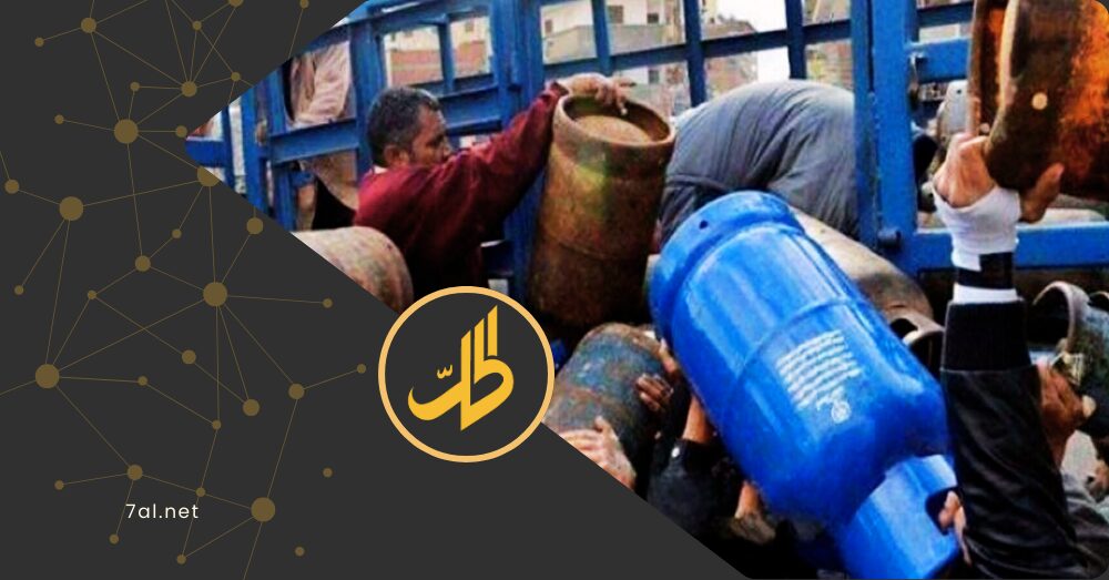 الغاز السوري