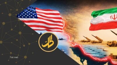 الحرب الإيرانية