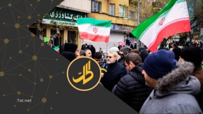 لاريجاني