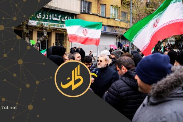 بعد اغتيال لاريجاني.. هل بدأ تفكك النظام الإيراني؟