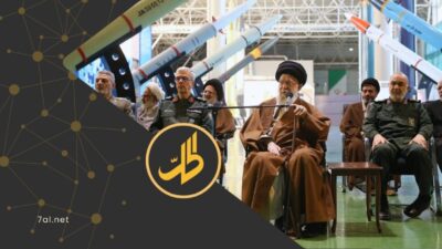 بعد مقتل خامنئي.. ما هي آلية اختيار المرشد الإيراني الجديد؟