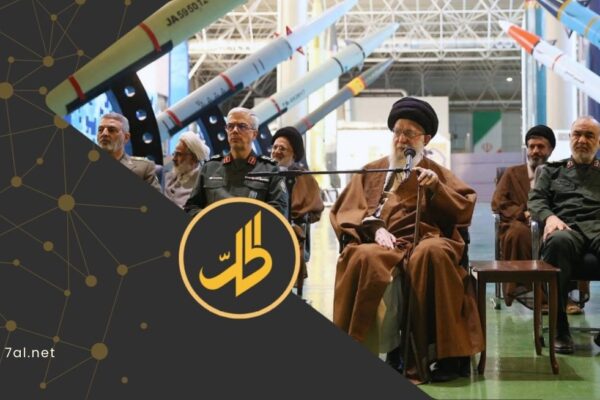 بعد مقتل خامنئي.. ما هي آلية اختيار المرشد الإيراني الجديد؟