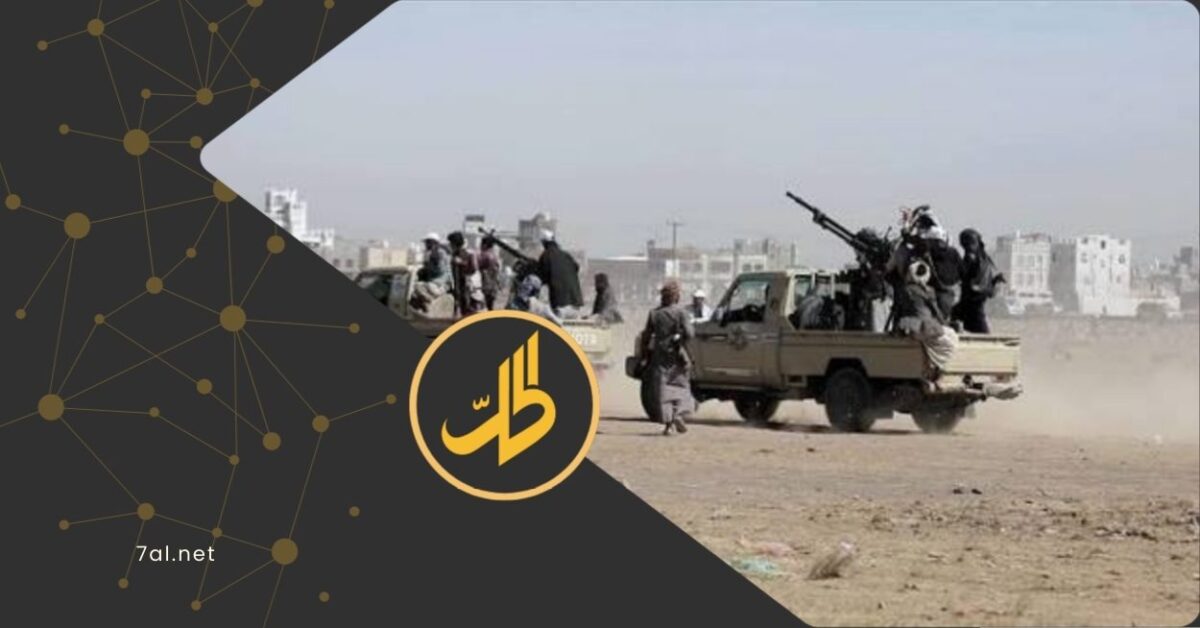 حذر وزير الإعلام اليمني، معمر الإرياني، من أن تلويح جماعة "الحوثي" المدعومة من إيران، بالانخراط في النزاع العسكري الإقليمي، يمثل تهديداً مباشراً لليمنيين، ويعد أداة لتصدير أزمات الجماعة الداخلية إلى الخارج.