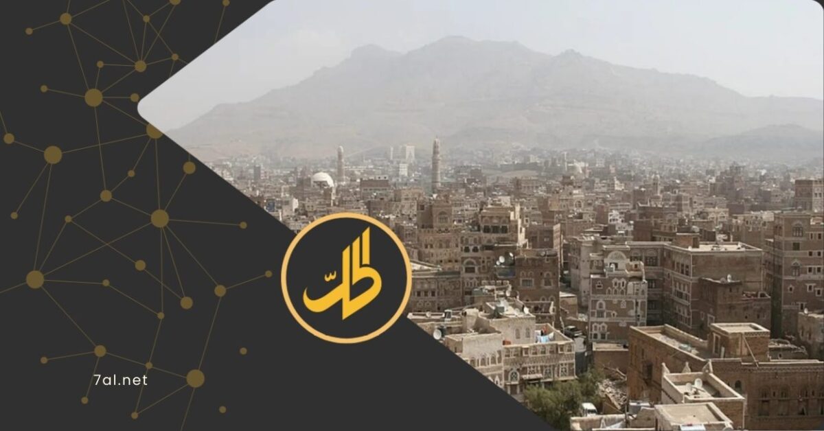 حلّقت طائرات استطلاعية اليوم الأحد، فوق العاصمة اليمنية صنعاء وضواحيها، في خطوة وصفها مراقبون بأنها الأولى، منذ بدء العمليات العسكرية قبل أسبوع.