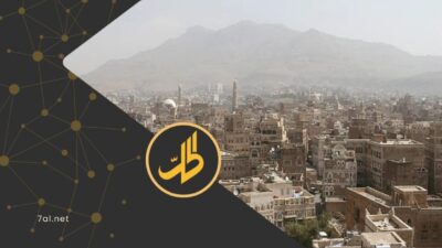 حلّقت طائرات استطلاعية اليوم الأحد، فوق العاصمة اليمنية صنعاء وضواحيها، في خطوة وصفها مراقبون بأنها الأولى، منذ بدء العمليات العسكرية قبل أسبوع.