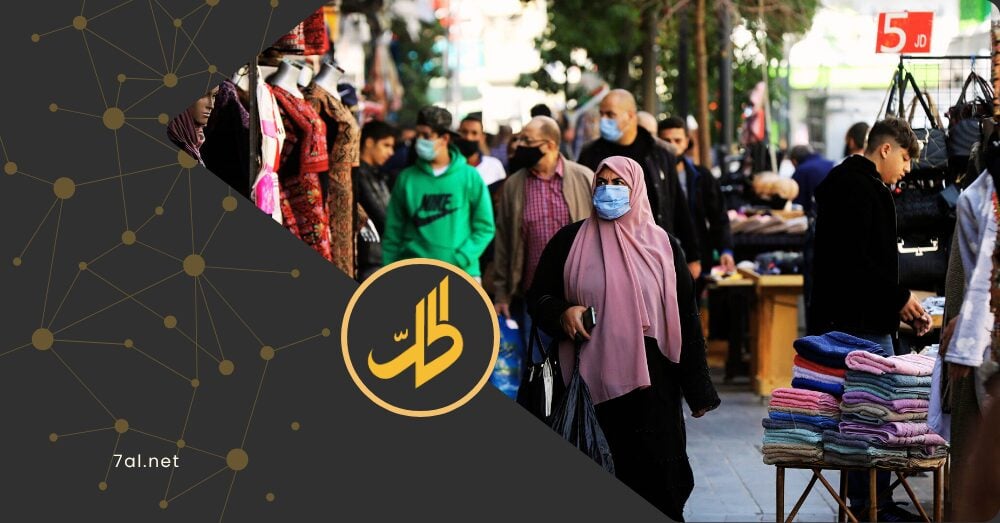 الأسواق السورية