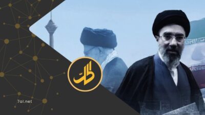تعيين مجتبى خامنئي: طهران تختار المواجهة بدل التسوية