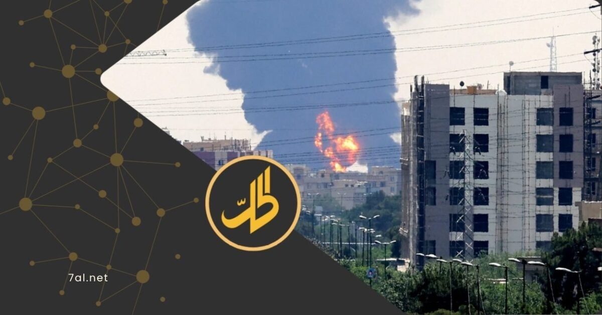 تقديرات إسرائيلية تشير إلى اقتراب نهاية الحرب مع إيران