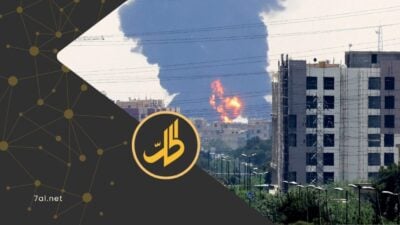 تقديرات إسرائيلية تشير إلى اقتراب نهاية الحرب مع إيران