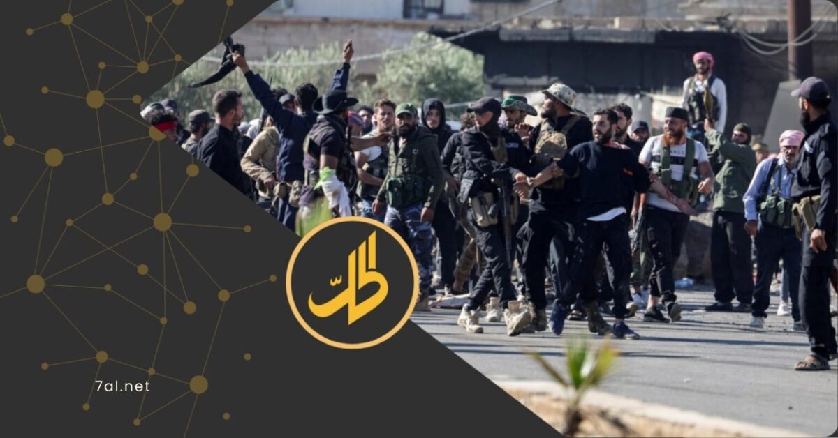 تقرير ألماني سري: الوضع في سوريا ما يزال متقلبا ونشاط "داعش" يتزايد
