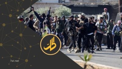 تقرير ألماني سري: الوضع في سوريا ما يزال متقلبا ونشاط “داعش” يتزايد