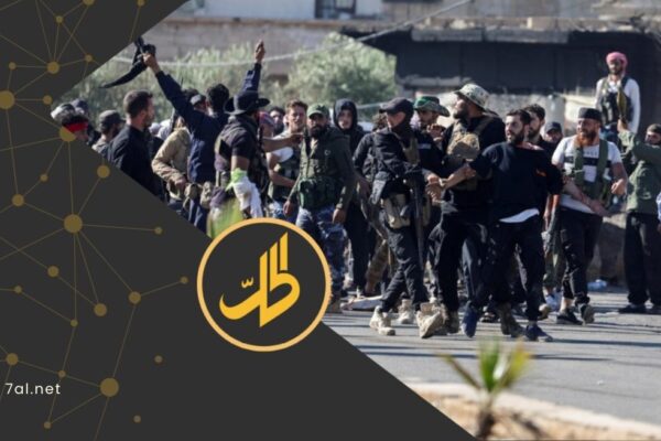 تقرير ألماني سري: الوضع في سوريا ما يزال متقلبا ونشاط “داعش” يتزايد