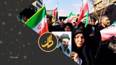 تقرير أميركي يكشف: لماذا حذر علي خامنئي من تولي ابنه منصب مرشد إيران؟
