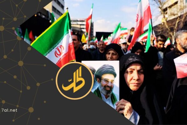 تقرير أميركي يكشف: لماذا حذر علي خامنئي من تولي ابنه منصب مرشد إيران؟