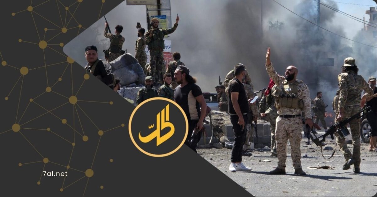 تقرير دولي: سوريا تبقى ضمن الدول “غير الحرة” رغم تحسن محدود