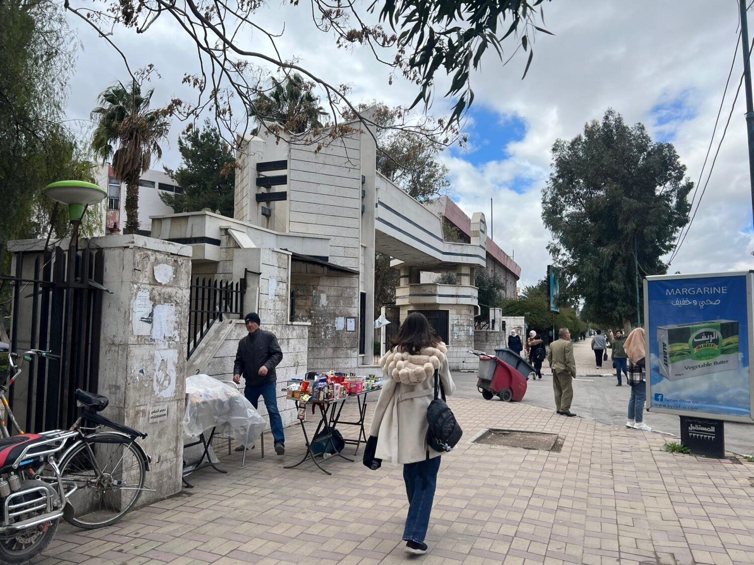جامعة دمشق - أوتوستراد المزة (الحل نت)