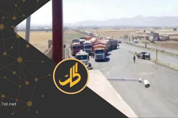 جبايات جديدة في الموانئ والمنافذ.. كلفة الحرب تصل إلى جيوب اليمنيين