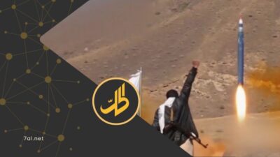 أعلنت جماعة "الحوثي" الموالية لطهران، اليوم السبت، تنفيذ هجوم بصواريخ باليستية استهدف ما وصفته بـ"أهداف عسكرية حساسة" في جنوب إسرائيل، في أول عملية من نوعها، منذ اندلاع الحرب الإقليمية قبل نحو شهر. 