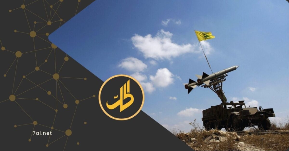حزب الله يدخل الحرب إلى جانب إيران.. وإسرائيل تضرب شمال لبنان