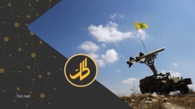 حزب الله يدخل الحرب إلى جانب إيران.. وإسرائيل تضرب شمال لبنان
