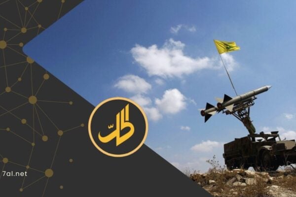 حزب الله يدخل الحرب إلى جانب إيران.. وإسرائيل تضرب شمال لبنان