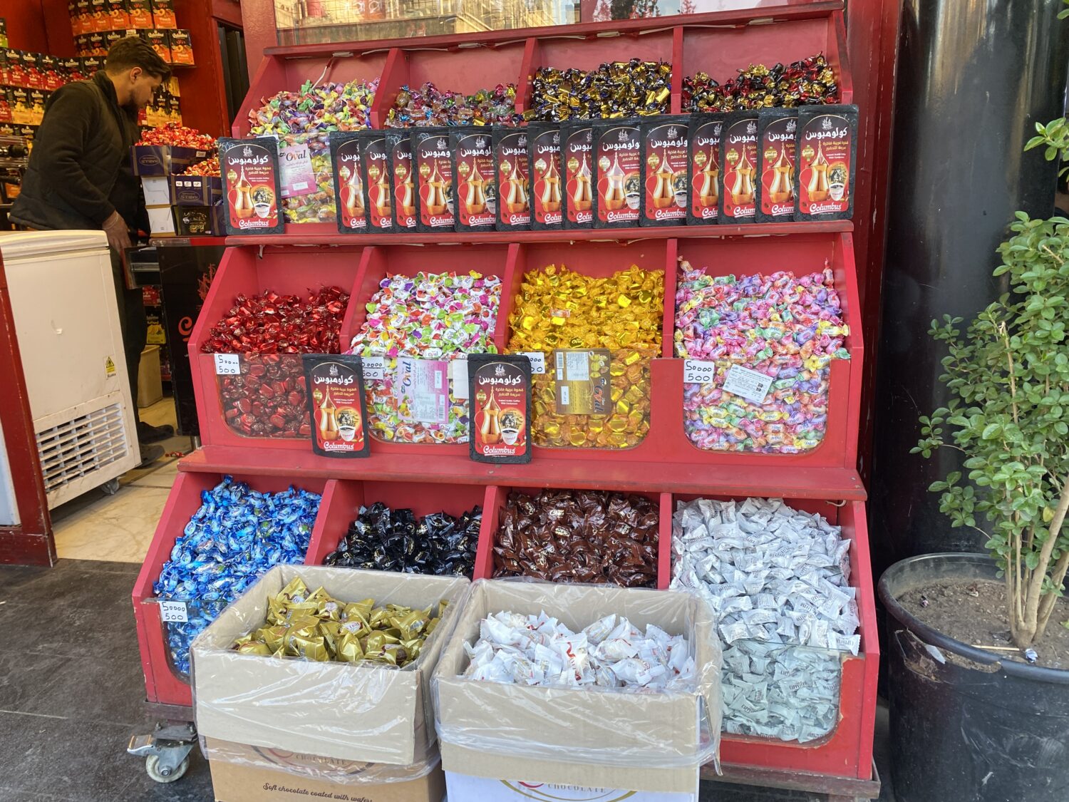 حلويات العيد في سوريا (الحل نت)