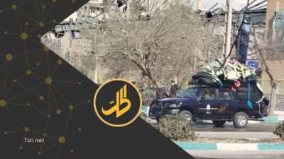 خسائر كبيرة وتعتيم رسمي.. إيران تتكتم على خسائر قواتها
