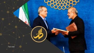 الرئيس الإيراني وقائد الحرس الثوري