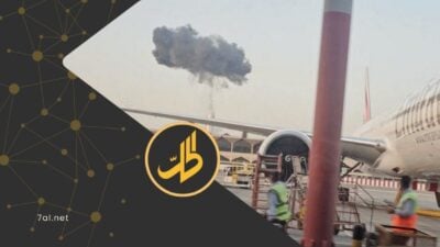 زعزعة الاستقرار وزرع الفوضى.. إيران تدفع الخليج إلى حافة التصعيد
