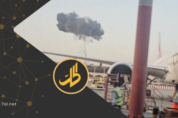زعزعة الاستقرار وزرع الفوضى.. إيران تدفع الخليج إلى حافة التصعيد