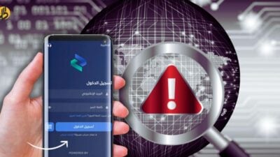 “شام كاش” بين العطل الفني والاختراق.. ما حقيقة أزمة التطبيق الوحيد لصرف رواتب السوريين؟