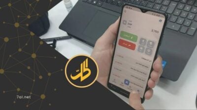 مخاوف بين المستخدمين بعد شكاوى تجميد الحسابات في تطبيق “شام كاش”