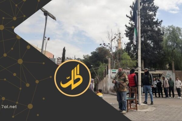 لجنة التحقيق الأممية: سوريا تواجه انتهاكات مستمرة وتحتاج إصلاحات ومساءلة
