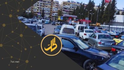 طوابير المحروقات في دمشق.. أزمة طلب أم نقص في الإمدادات؟
