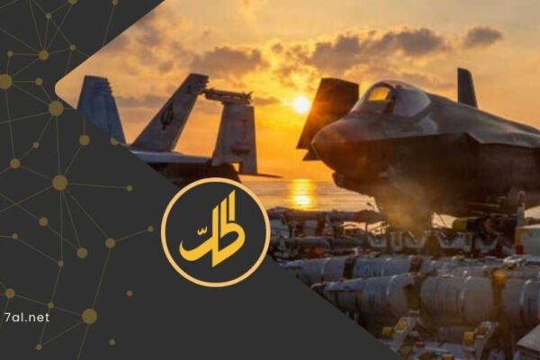 واشنطن وتل أبيب تضربان عمق إيران.. وترامب يشترط الاستسلام غير المشروط