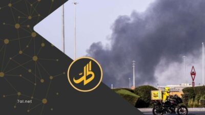 الدفاعات تتصدى.. اعتداءات إيرانية جديدة على الخليج