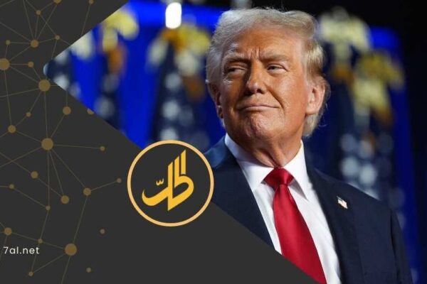واشنطن تنوي السيطرة على احتياطيات النفط الإيراني.. وترامب يتوعد طهران بضربة شديدة