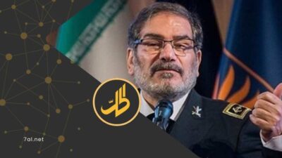 اغتيال شمخاني: الضربة القاضية لاستقرار قيادة النظام الإيراني