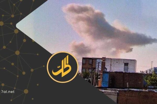 إسرائيل تقصف منشآت النووي الإيراني.. ومصادر أميركية: “الاتفاق مع طهران قد يتأخر”