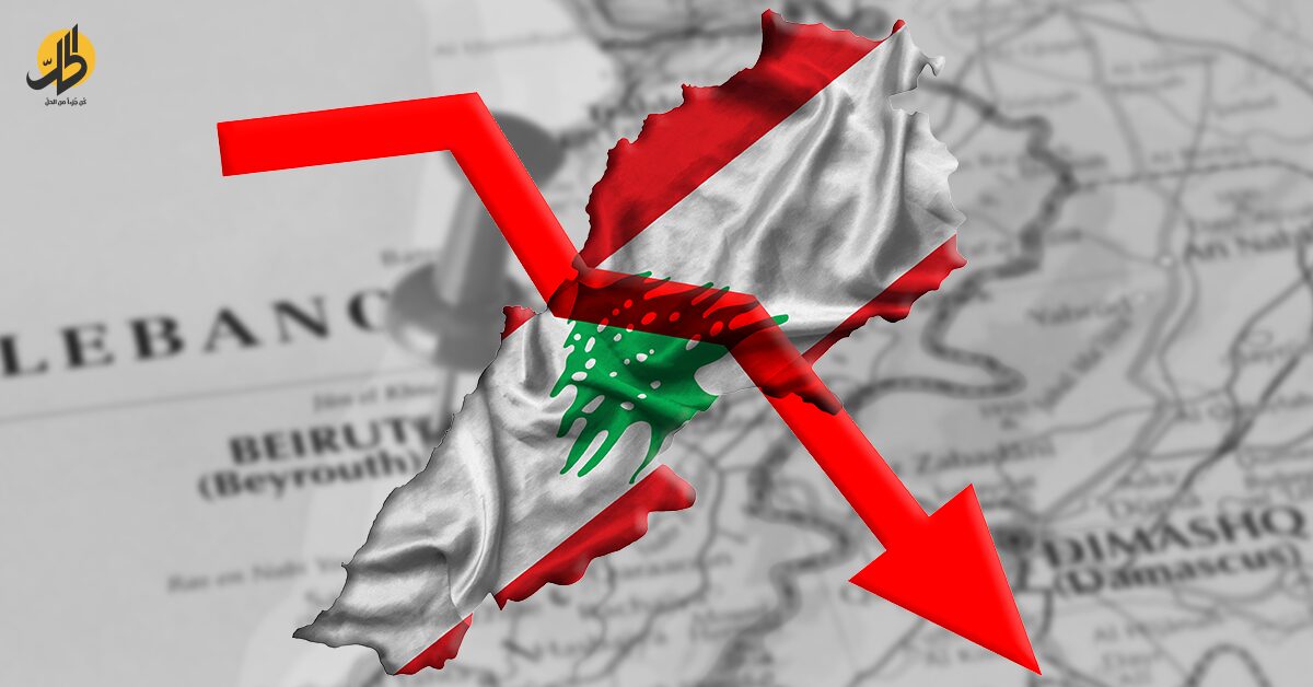 لبنان
