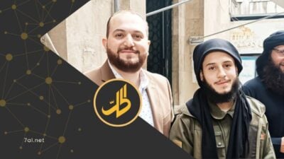 صورة لمحافظ العاصمة بلقب "أمير دمشق" تُشعل جدلا