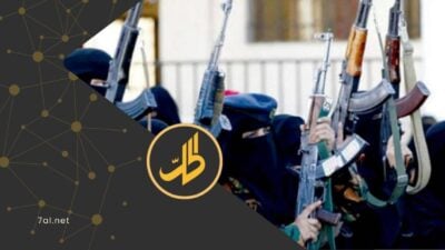 تعود معاناة النساء في اليمن إلى الواجهة، مدفوعة بأرقام ثقيلة يصعب تجاهلها، تكشف عن اتساع دائرة الانتهاكات، في مناطق سيطرة جماعة "الحوثي".