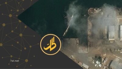 ماذا تكشف صور الأقمار الصناعية عن الحرب في إيران؟