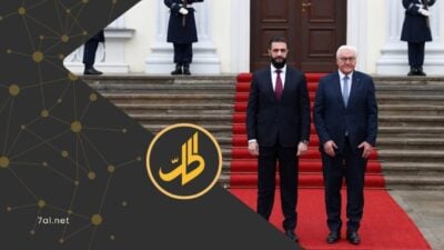 ما الذي يريده الشرع من زيارته إلى ألمانيا؟