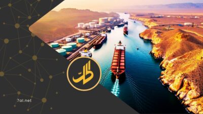 ما دلالات اشتراط إيران الدفع بـ”اليوان” لعبور ناقلات النفط عبر مضيق هرمز؟