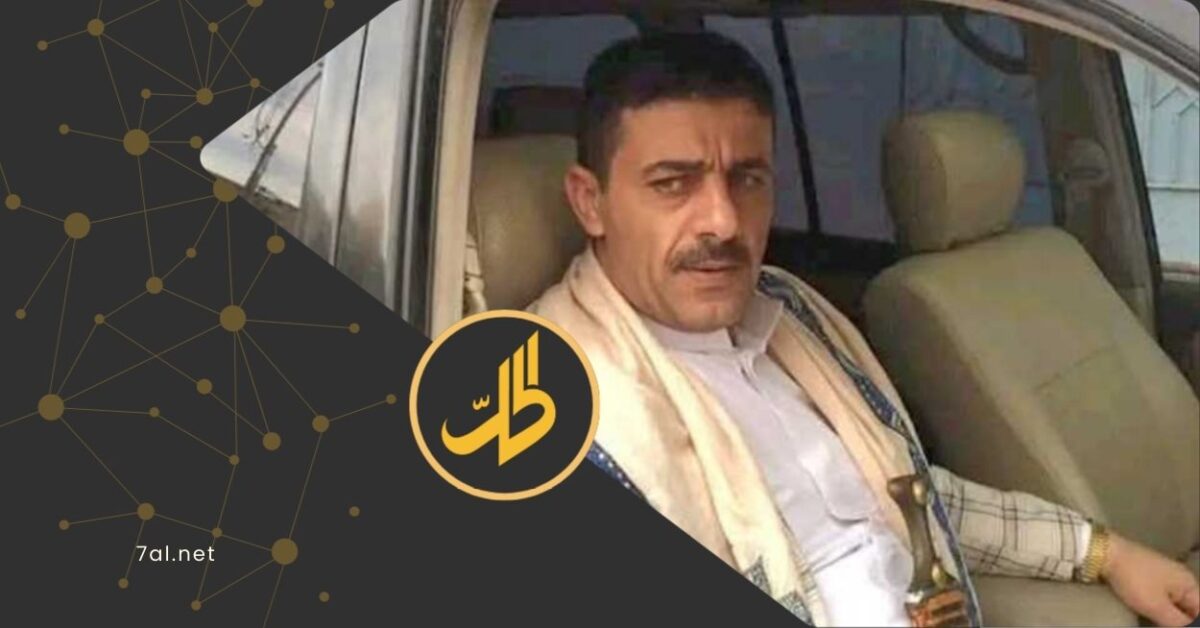 مقتل تاجر في تعز يشعل الغضب.. واتهام عنصر حوثي بالجريمة