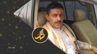 مقتل تاجر في تعز يشعل الغضب.. واتهام عنصر حوثي بالجريمة