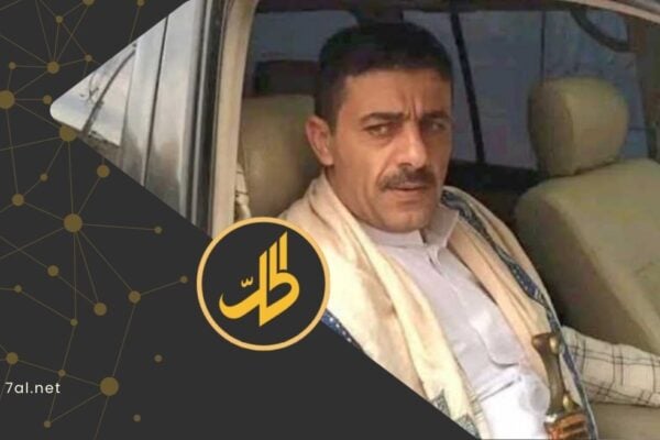 مقتل تاجر في تعز يشعل الغضب.. واتهام عنصر “حوثي” بالجريمة